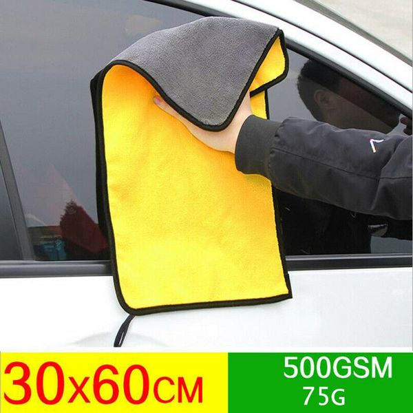 

yellow car towel absorbent soft cleaning cloth drying washing detailing tools