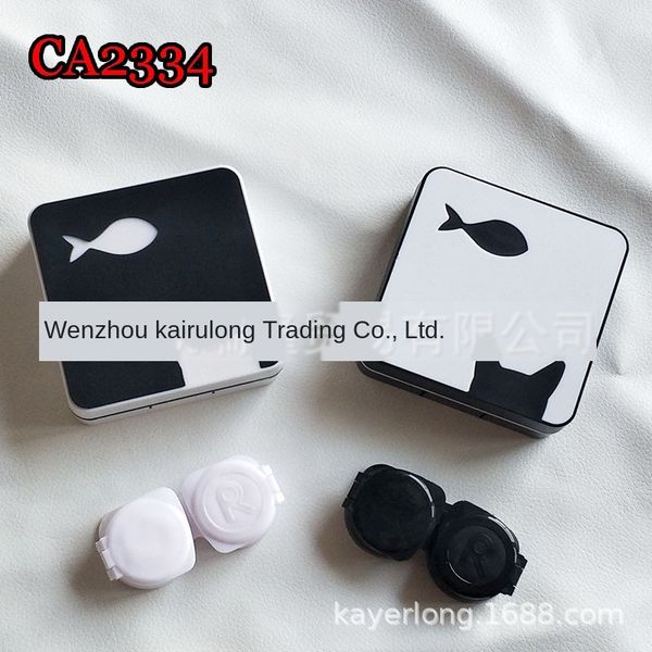 

ca2334 black-and-white cat and fish story water color pupil box invisible glasses nursing glasses care care box