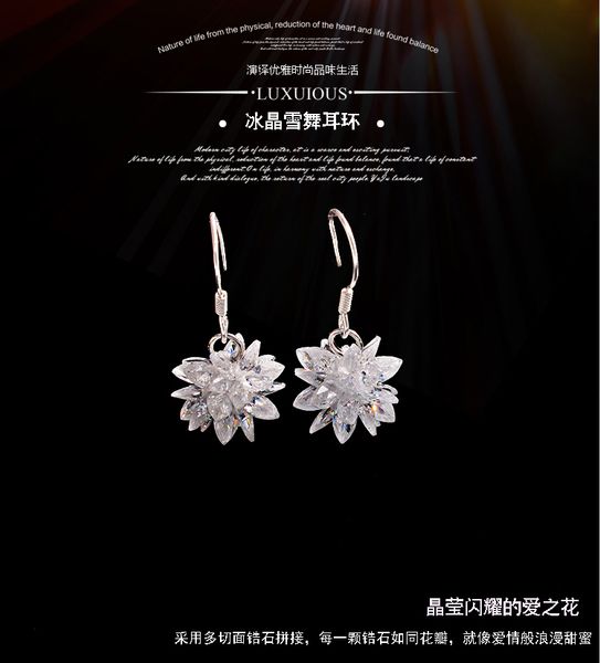 

beatiful jewley earring dangle earring with price, Silver