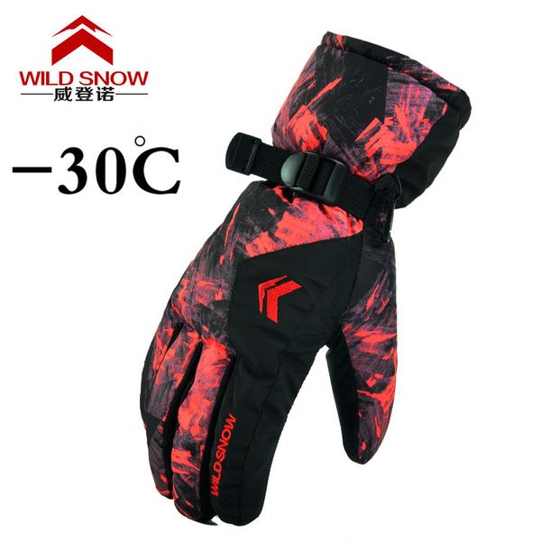 

outdoor sport ski gloves brand men's ski gloves male snowboard motorcycle winter windproof waterproof snow