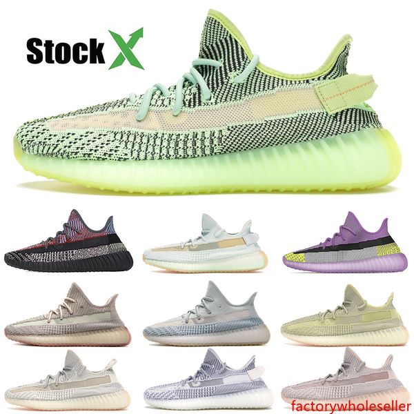 

kanye west светоотражающие мужские кроссовки yeshaya yecheil citrin черный статический синтезатор с зеброй женские спортивные кроссовки диза