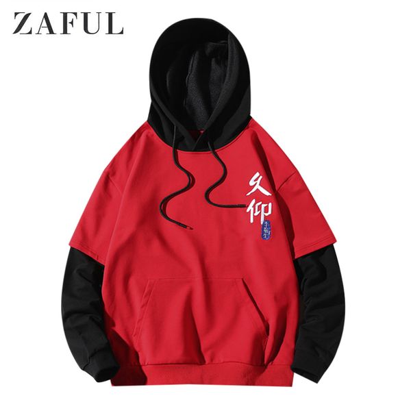 

zaful chinese embroidery colorblock imitation two-piece drawstring hooded jacket faux twinset pullover men's letter hoodie, Black