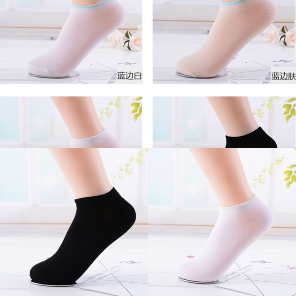 

women cotton and black and white skin color four seasons pumps women solid color cotton socks gommino socks, Pink;yellow