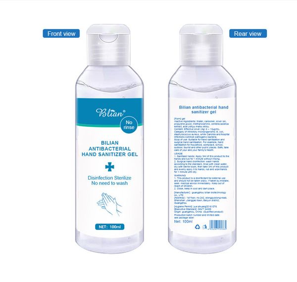 

дезинфицирующее средство для рук 100 мл гель без моющих средств бактерии, содержащие 75% спирт дезинфицирующее средство для рук портативный