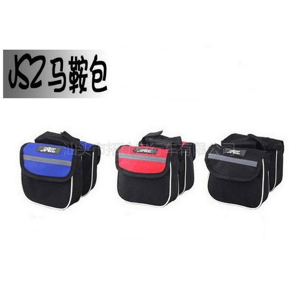 

jsz three-in-one front saddle bag mountain bike upper tube bag beam outdoor sports riding