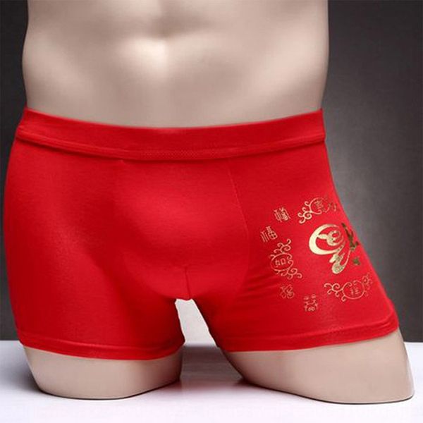 

life year boxer underpants underpants red men's life year red underwear men's boxer underwear, Black;white