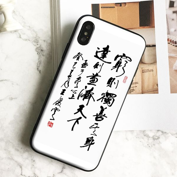 

coque luxury positive calligraphy phone case for iphone 11 pro xs max xr 8 7 6s plus 5 se case soft black tpu silicone cover.
