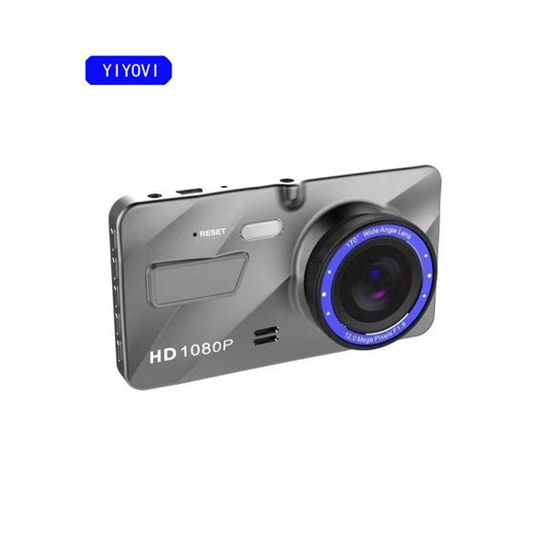 

car dvr dash camera