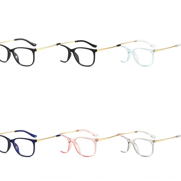 

anti-blue computer mobile phone protective frame non-degree metal leg protective glasses plain glasses, Silver