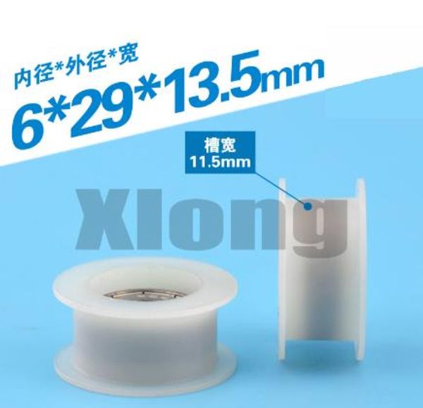 

6pcs 6*29*13.5mm nylon pom pom h-shaped groove pulley rubber-filled 626 bearing pulley