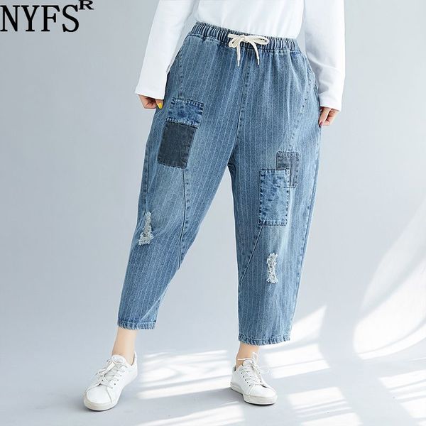 

nyfs 2019 new autumn women jeans loose vintage striped harem pants patch elastic waist denim nine trousers, Blue