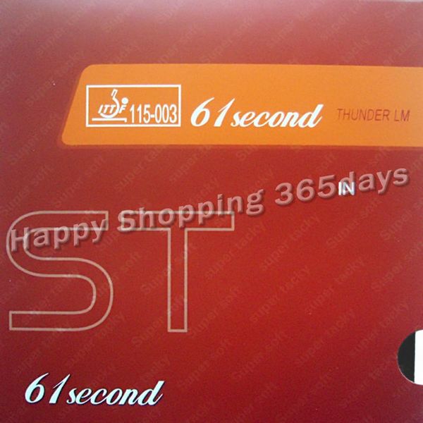 

61second lm st pips-in table tennis pingpong rubber with sponge