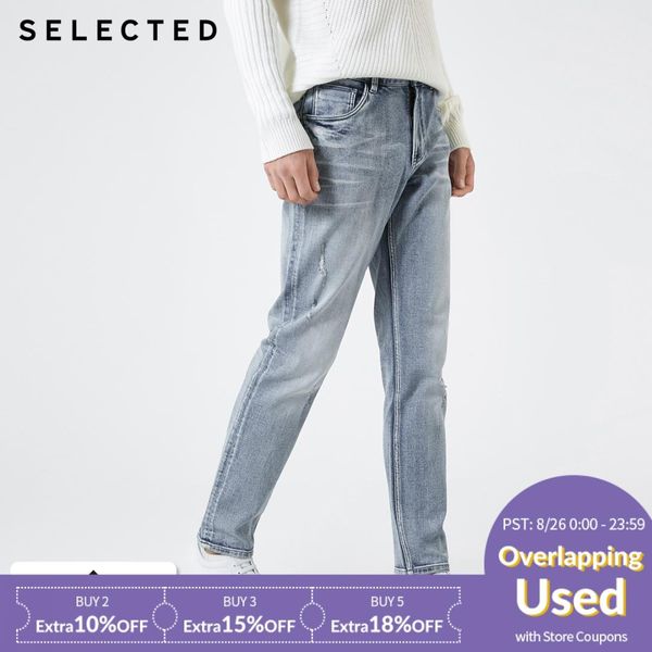

men's cotton-blend lycra slight stretch fading jeans c|419132504, Blue