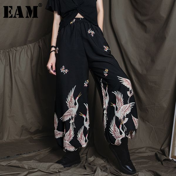 

eam] высокий эластичный пояс черный шаблон printed long wide leg брюки new сыпучие fit pants женщины моды весна осень 2020 la770, Black;white