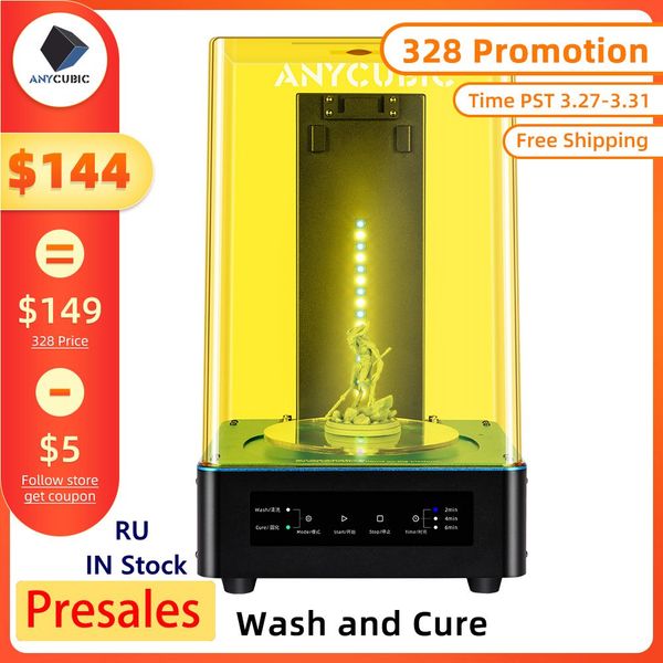 

anycubic 3d printer wash and cure machine 2-in-1 uv resin curing for 3d printer cure models