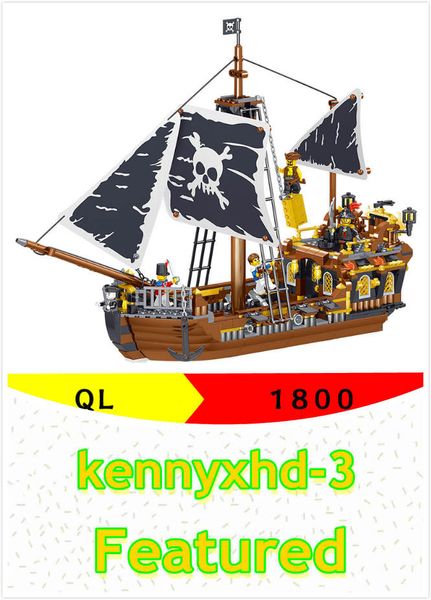 

pirates of the pirate ship: god of the storm