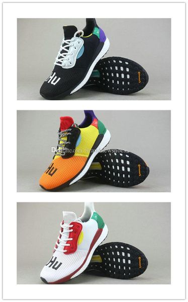 human race solar hu glide