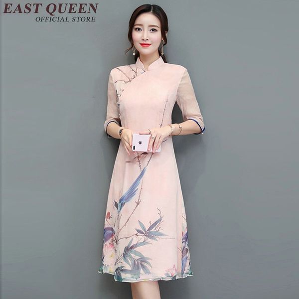 

chinese cheongsam oriental style dresses elegant women modified modern qipao dress chinese traditional dress 2933 yq, Red