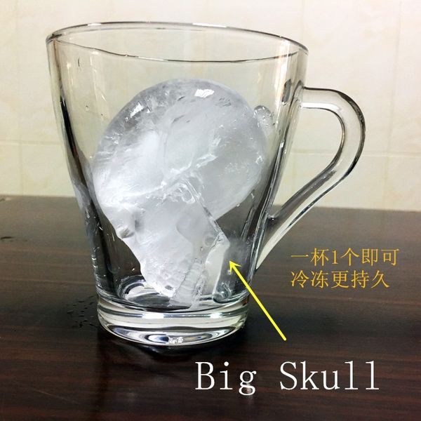

3d big skull ice tray ice cube for cold drink 6 skulls/4 skulls/1 skull