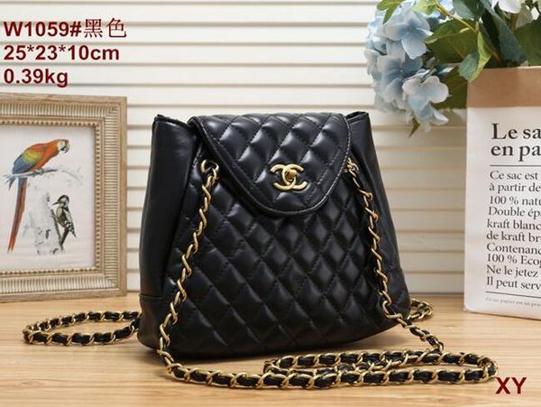 

Женская мода известный случайный дизайнер Сумка Женщины Креста Тела цепи Сумка С