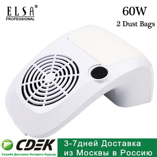 

nail dryers 60w powerful dust suction collector vacuum cleaner professional manicure machine with 2 bag art salon equipment