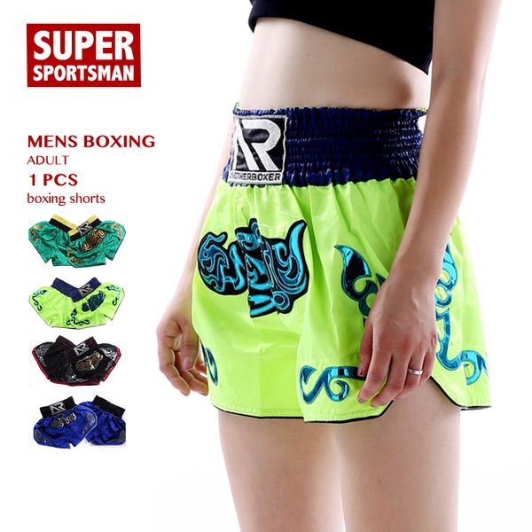 

men women muay thai shorts toddler boy girl kickbok fight grappling trunks children kick boxing kids fitness kickboxing pant, Blue