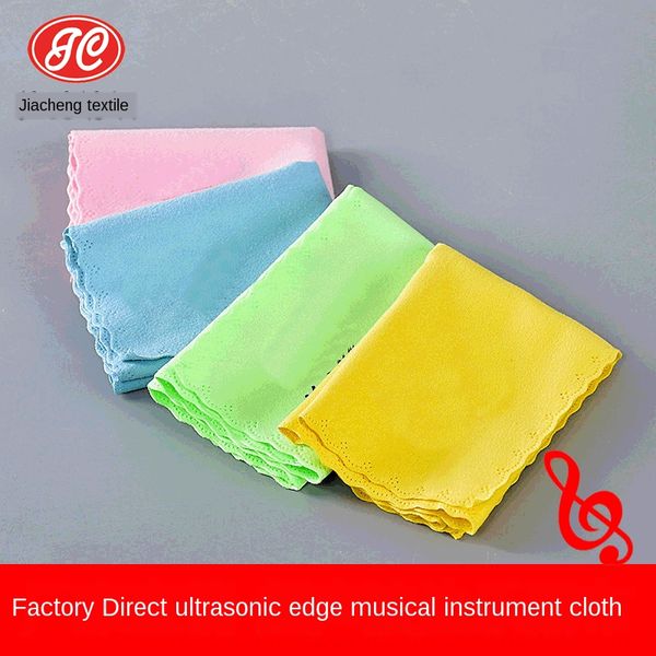 

xxmiq production of scrubbing protection and maintenance scrubbing cloth musical instrument cleaning cloth protection and maintenance withou, Blue