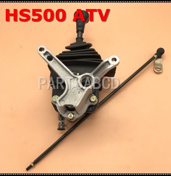 

partsabcd hisun 500cc atv quad gear shifter assembly 23400-058-0000