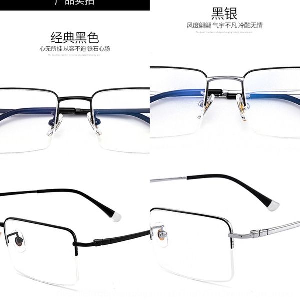 

pure titanium myopia business men's frame ultra light casual glasses frame glasses n1926, Silver