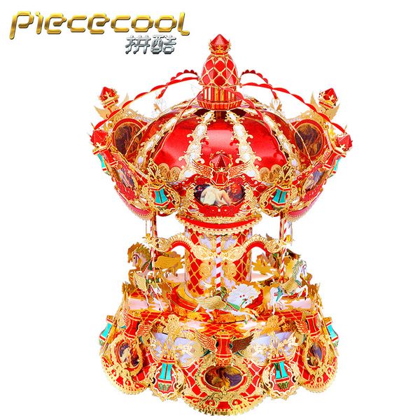 

piececool на ммз модель 3d металл головоломки веселая карусель музыкальная шкатулка сборка модели diy 3d лазерная резка модель головоломка и