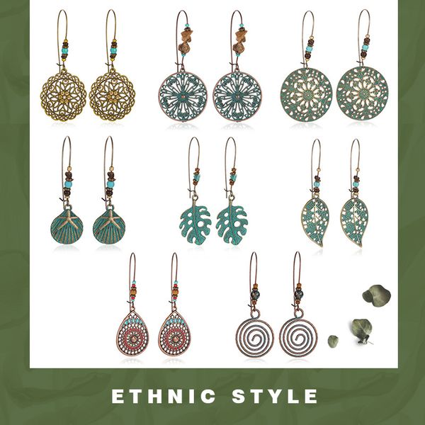 

ethnic style fashion earrings ancient bronze metal exaggerated carved earrings boho retro green plant, Silver