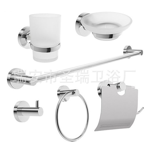

santa rui stainless steel towel frame suit six paper set bathroom hardware pendant 220206
