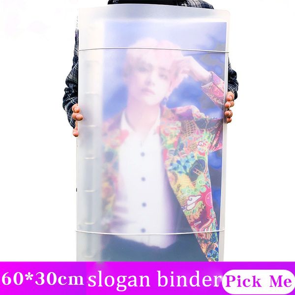 

60x30cm slogan binder hand banner vertical storage kpop idol cheering slogan