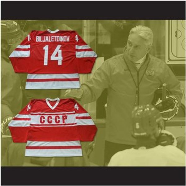 

Custom XS-5XL Zinetula Bilyaletdinov 14 CCCP Russia Hockey Jersey Stitch Sewn Any Player or Number Free Shipping