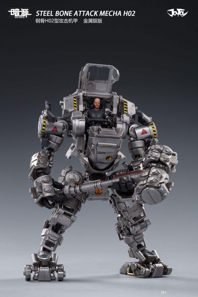 

2pcs/lot 2020 new joytoy 1/25 action figure robot steel bone armor sliver mecha collection model toys ing