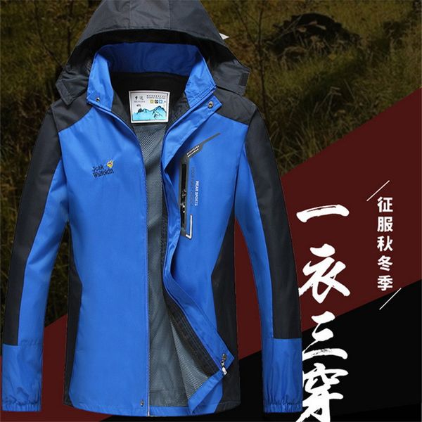 

outdoor sport waterproof men's windbreaker even hat thin wind resistant breathable wear-resistant wind dust sports coat overcoat, Blue;black
