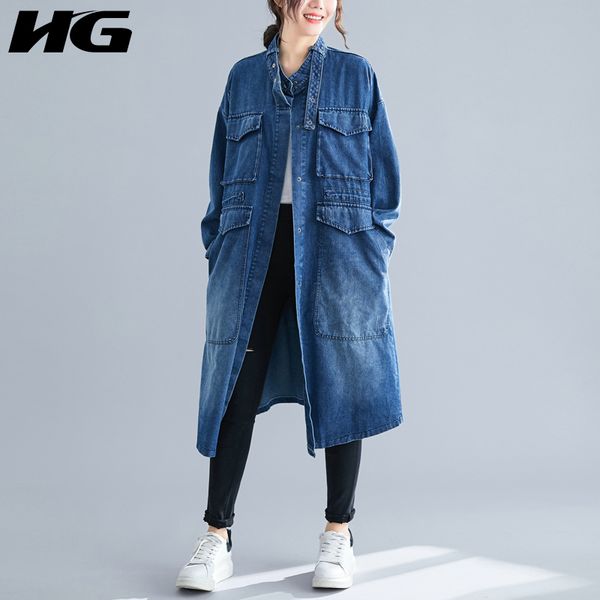 

hg autumn winter 2019 plus size women jackets outerwear fashion lady coats long sleeve loose cardigan female clothing zyq1420, Tan;black