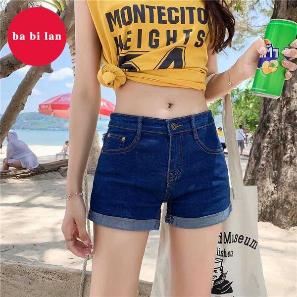

2020 new high waist loose wearing korean students were thin shorts ins tide large size denim shorts female summer, Blue