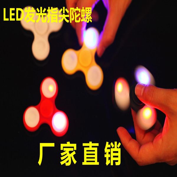 LED fabricantes giroscópio de luz ponta do dedo piscando costume marquise triângulo dedo descompressão giroscópio giroscópio