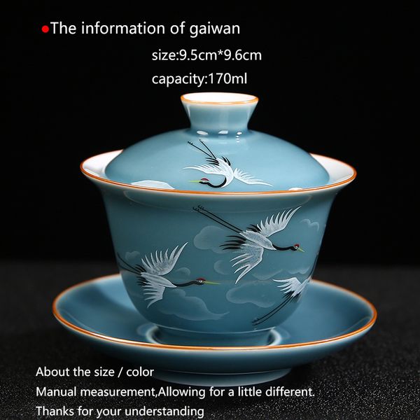 

китайский кунг-фу чайный сервиз чайная керамическая gaiwan глазурь синий чай чаша блюдце чайника кран pattern teaware drinkware в подарок на