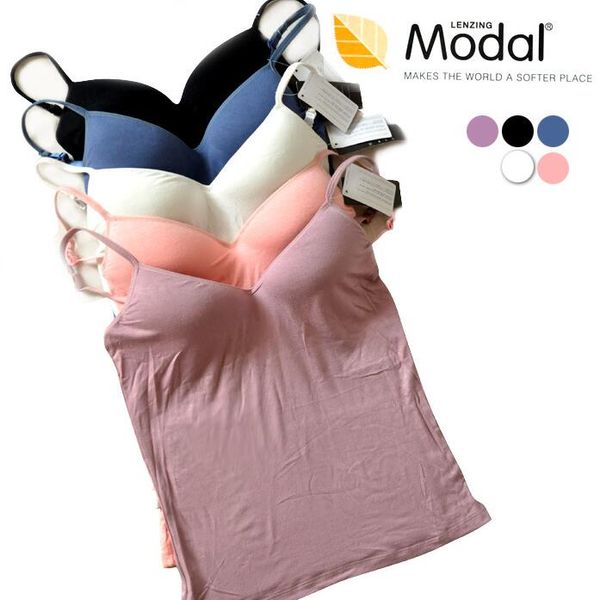 Sexy Slim Modal Sling Bottoming Shirt Ärmellose Weste V-Bänder Brustpolster ohne Rand-BH Pyjamas kostenloser Versand 10