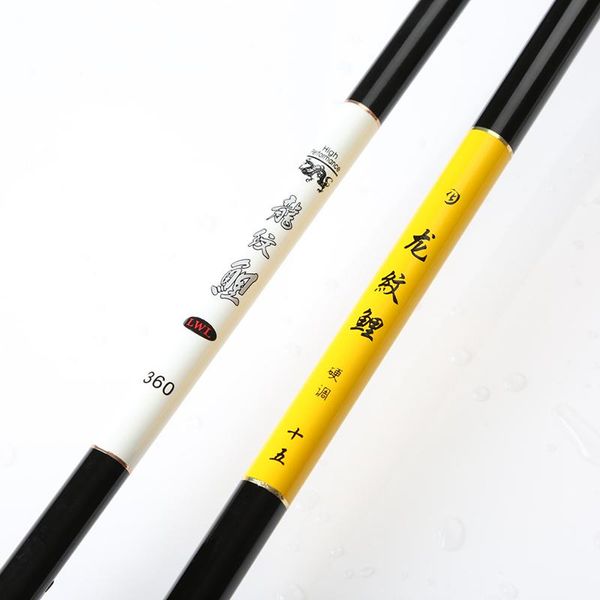 

2018 new ultra-hard ultra-lightweight fishing rod pole rod 2.7-7.2m frp fishing comfortable durable lightweight stylish
