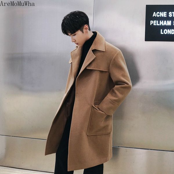 

aremomuwha winter new korean men's woolen coat business casual loose men's long section large pockets woolen windbreaker qx1243, Black