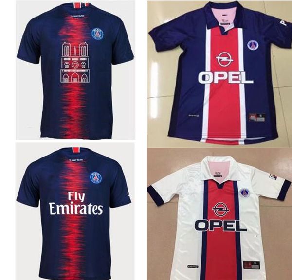 ronaldinho psg kit