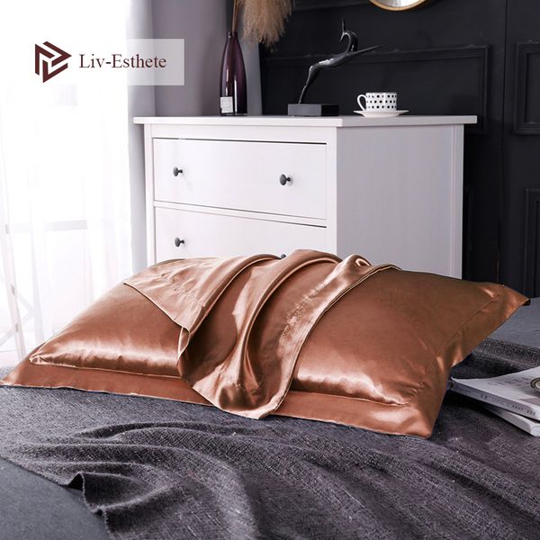 

лив-эстет браун 100% nature mulberry silk наволочки оптовая queen king мягкая наволочка для женщин мужчины кровать наволочки