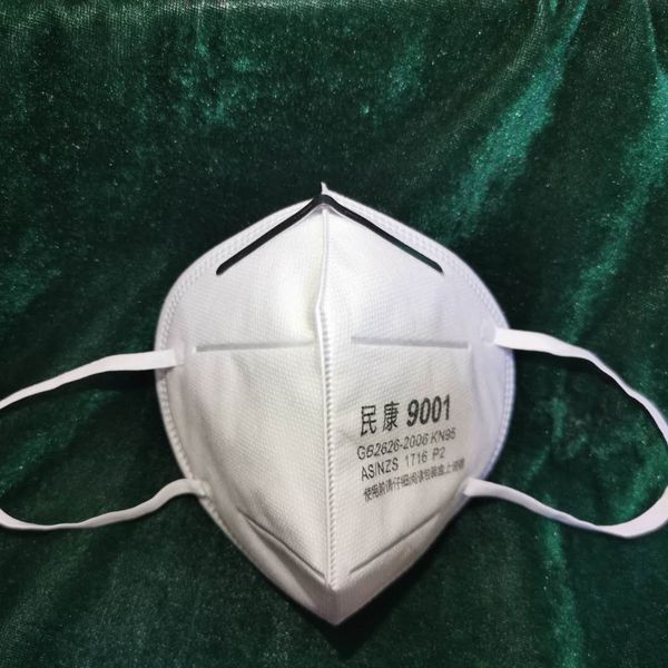 

kn95 dust face mask protective face masks kn95 n95 mask pm2.5 protective mask designer face masks mascara facial