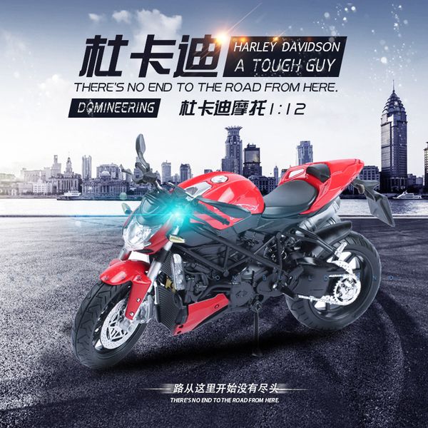 

1:12 alloy selling motorcycle model simulation alloy motorcycle taxi baked cake decoration wholesale