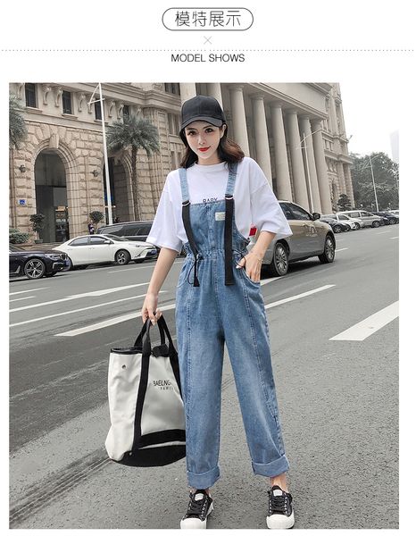 

lake blue mop the floor jeans female retro feeling