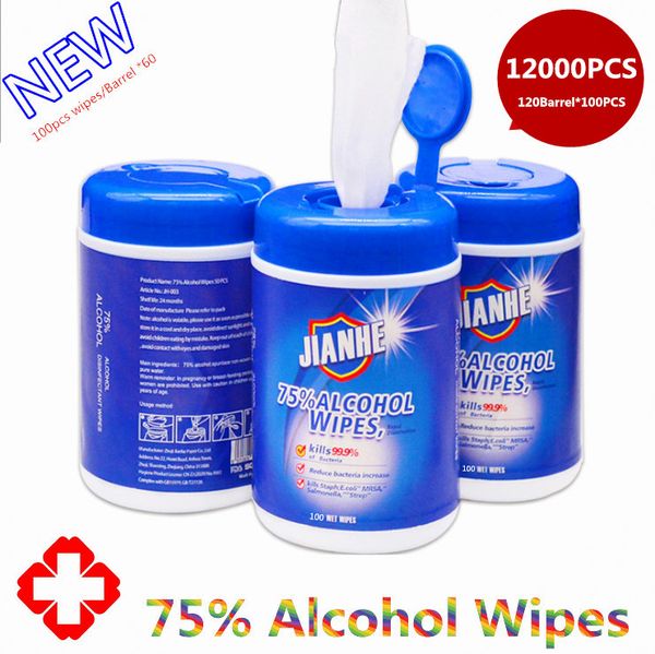 

new 12000pcs = 120 bottles wipes disinfecting wholesales wipes for 75% alcohol wipes for babies house cleaning ethanol wipe disinfecting, Silver