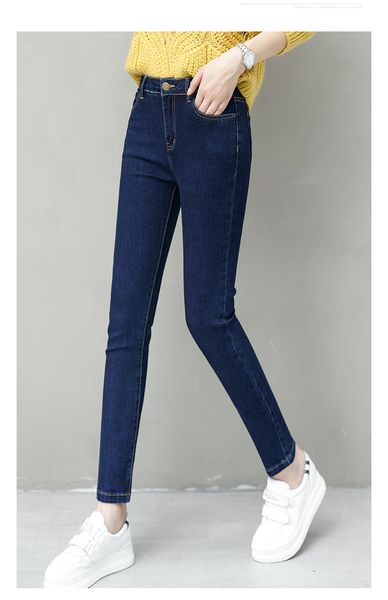 

темно-синий осень новый высокая талия тонкие свободные брюки торре, Blue